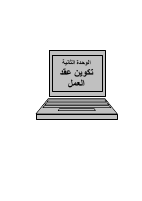 ous_book_5c10f96f87b68.pdf